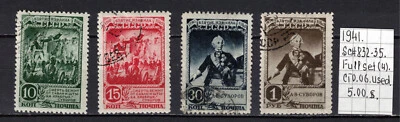Soviet stamps 1941 SC#832-35 Full set CTO/Used COMB.SHIPPING A030024 - Image 1 of 2