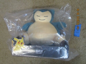 Nintendo Pokemon Lot OFFICIAL 9" SNORLAX PLUSH SEALED IN BAG Authentic red blue
