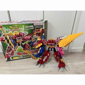 DX Kyryujin - Imagen 1 de 10