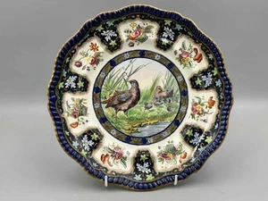 Spode England Upland Game - No 5 Partridge 10,3/4" Dinner Plate - Picture 1 of 2