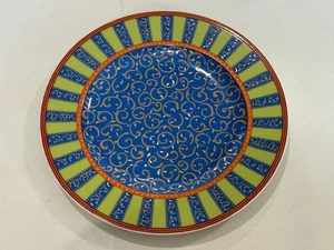 Rosenthal Studio-Linie Germany “Kusumam” Designer’s Guild Salad/Dessert Plate - Picture 1 of 3