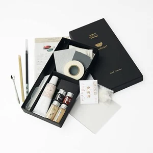 TSUGUKIT Kintsugi Repair Kit For Beginner Gold Powder Lacquer English Manual - Picture 1 of 4