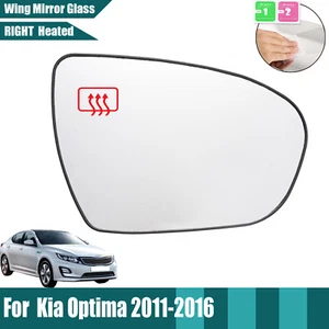 Espejo retrovisor blanco cristal función calefacción lado pasajero derecho KIA OPTIMA 2011-2016 - Imagen 1 de 5