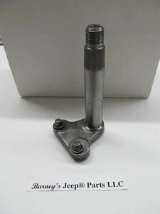 WILLYS M38A1 JEEP CJ5 CJ6 STEERING SECTOR SHAFT 15/16 807478 NOW AVAILABLE NEW!! - Picture 1 of 3