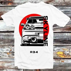Nissan Skyline GTR R34 JDM Car Limited Edition T Shirt B852 - Picture 1 of 2