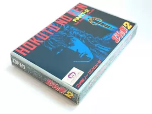 HOKUTONOKEN 2 Famicom Nintendo FC NES NTSC-J Importación Completa de Japón - Imagen 1 de 18