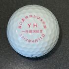 1 2017 Chinese Logo Golf Ball B-19-3
