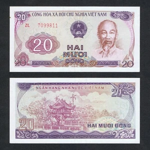 1985 VIETNAM 20 DONG P-94 UNC W/TONING+ + +ONE PILLAR PAGODA CHUA MOT COT HANOI - Picture 1 of 2