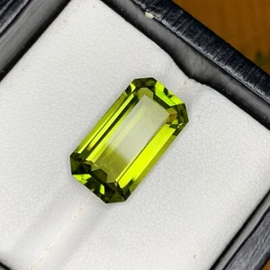 6,35 kt natürlicher gelber Turmalin schöner loser Edelstein im Smaragdschliff Tansania - Bild 1 von 8