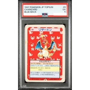PSA 5 Charizard Topsun Blue Back 006 Pokemon Card Japanese Vintage Rare 1997 - Picture 1 of 2