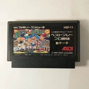 Best Play Pro Yakyuu (Nintendo Famicom FC NES, 1988) Importación Japón - Imagen 1 de 11