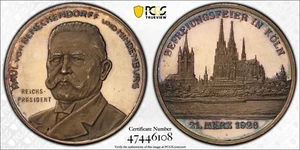 PCGS Koln 1926 SP62 Silver Unc Proof Medal Hindenburg City View Germany Rare - Picture 1 of 8