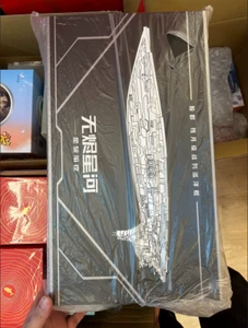 Offizielles Spiel EVE Online Raumschiff 15,7 Zoll Modell Sammlerstück Geschenk L40 cm - Bild 1 von 2