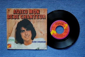 ALAIN CHAMFORT / SP FLECHE 6061 197 (Pochette 1-Promo) / 1974 (F) - Picture 1 of 2