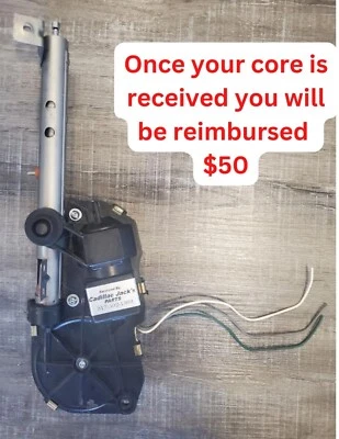 1986-1987 Oldsmobile Toronado REBUILT Power Antenna - Image 1 of 4