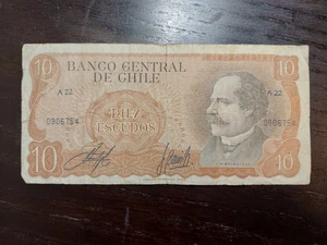 Chile 10 Pesos 1973, P-143 - Bild 1 von 2