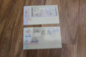 1992 AUSTRALIA DAY COLUMBUS FDC COVER SET OF 2 - PMK PHILATELIC SALES CENTRE - Picture 1 of 1