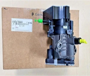 Genuine OEM 410502B003 Actuator Engine Clutch For HYBRID /IONIQ/NIRO FAST&SAFE - Picture 1 of 5