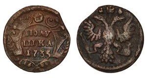 RUSSIA Polushka 1735 - Errore di Zecca - Mint Error Clipped Planchet - Imagen 1 de 1