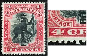 1897-99 Postage Due opt North Borneo 4c MLH Broken "C" SG#D16a NB2594