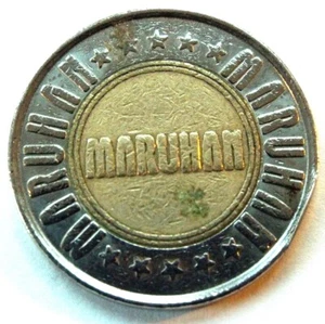 Vintage MARUHAN Pachinko Game Token/Coin - Picture 1 of 3