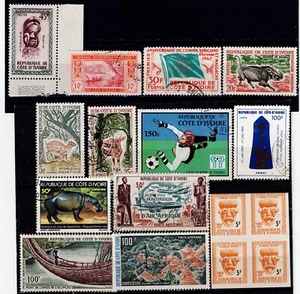 Ivory Coast   Sc# 47-J21  U&M   Cat Val $24   gtc29 - Picture 1 of 1
