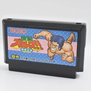 Famicom GEKITO PROWRESTLING Cartridge Only Nintendo fc - Picture 1 of 2