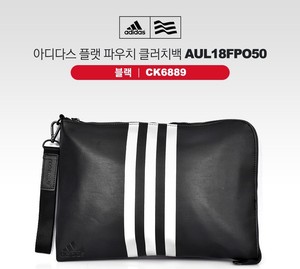 pochette adidas