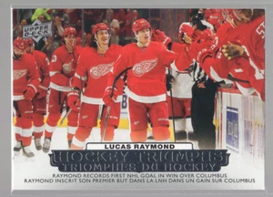2022-23 Upper Deck Tim Hortons - Hockey Triumphs #HT-15 - LUCAS RAYMOND - Picture 1 of 2