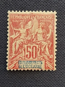 Timbre Colonies françaises Océanie N° 11 neuf * C: 13 € - Picture 1 of 2