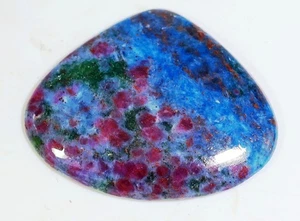 52 CT 4X37X30 mm 100%  NATURAL RED RUBY KYANITE PEAR  CABOCHON GEMSTONE CT-747 - Picture 1 of 3