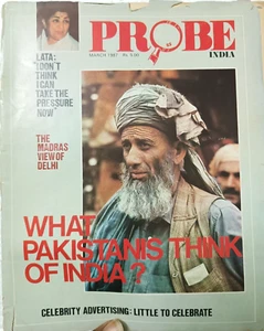 REVISTA IMPRESA INDIA 1987: PAKISTÁN SIN SIMPATÍA CON SIKHS, LATA MANGESHKAR - Imagen 1 de 15