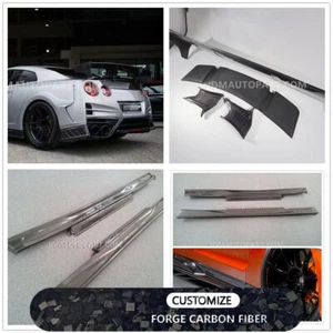 TS Style Partial forge carbon Rear Wing Side Skirts For GTR R35 - Picture 1 of 6