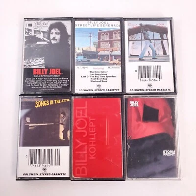 Vintage BILLY JOEL 6 Cassette Tape Lot Cold Spring Harbor, Glass Houses, & More - Image 1 of 4