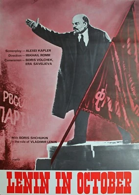 Lenin im Oktober. [Ленин в Октябре]. Ein Filmplakat.  Sovexportfilm. 1970er - Bild 1 von 4