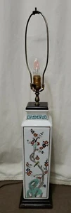 Samuel Dinkelspiel Asian Japanese Square Vase Lamp Wood Base Vintage 422 - Picture 1 of 12