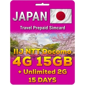 Japan Sim Card | 15 Days 15GB | IIJ Docomo - Picture 1 of 9