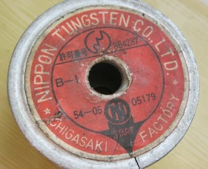 Alambre de tungsteno/tungsteno 0,058 mm 10m 99,95% puro. - Imagen 1 de 2