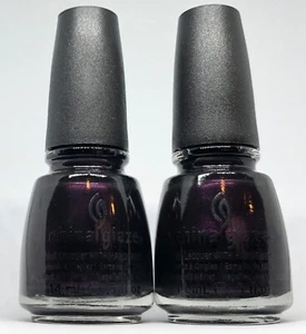 China Glasur Nagellack MIDNIGHT RIDE 664 sehr tief lila schimmernder Lack - Bild 1 von 3