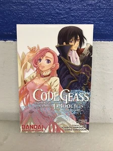 Code Geass Lelouch of the Rebellion Vol 5 English Manga First Printing OOP New - Picture 1 of 5