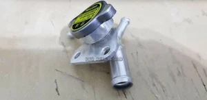 FOR Radiator Filler Cap for 2006-2010 M5 Grand Touring Sport - Picture 1 of 4
