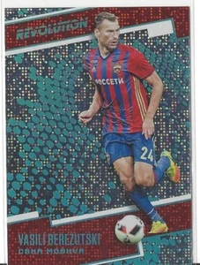 Berezutski CSKA Moskva Revolution 2017 Disco #10/25 - Imagen 1 de 1