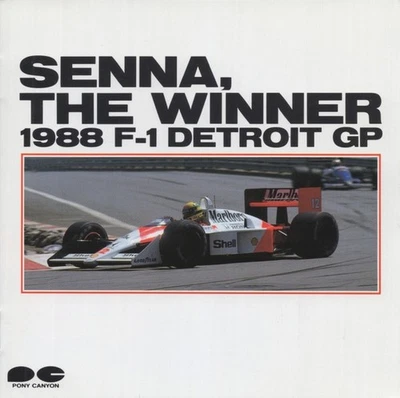 Ayrton Senna The Winner 1988 F-1 Detroit GP GRAND PRIX F1 AS NEW D32H0010 - Image 1 of 4