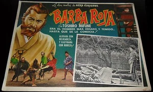 1965 Red Beard ORIGINAL MEXICAN LOBBY CARD Akira Kurosawa Akahige C - Imagen 1 de 1