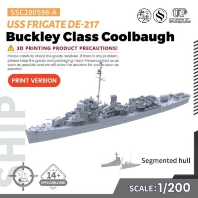 SSMODEL 1/200 Military Model Kit USS Buckley Class Coolbaugh Frigate DE-217 - Image 1 of 4