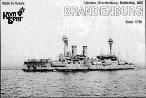# Combrig 70196 : Dt. Linienschiff "SMS BRANDENBURG" 1893 Resin-Kit 1:700 - Picture 1 of 3