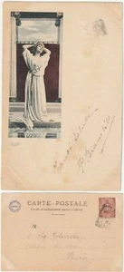 DONNINA - LADY WOMAN DECO' LIBERTY - REUTLINGER - VIAGG. 1900 -43521- - Imagen 1 de 1