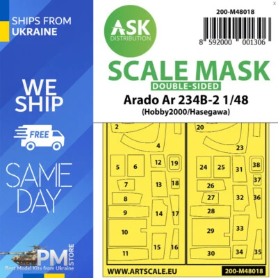 ASK M48018 1/48 Double-sided painting mask for Arado Ar234B-2 Hasegawa/Hobby2000 - Image 1 of 2