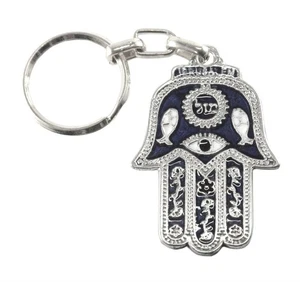 White Key Ring HAMSA HAND Chain Evil Eye Judaism Israel Lucky Charm Kabbalah - Picture 1 of 6