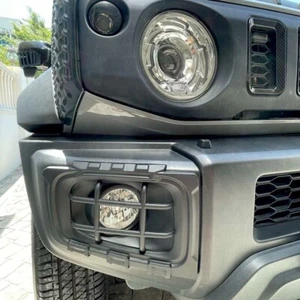 Fog Light Trim Cover fit Suzuki Jimny JB74 2019-Onward Matte Black Protector - Bild 1 von 6
